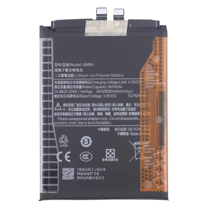 Buy Original Battery For Xiaomi POCO X7 Pro 5G (BM69) 6550mAh from