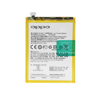 Original BLP631 3200 mAh Battery for Oppo F5