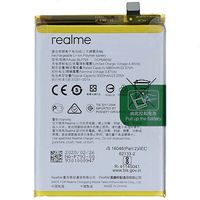 Original BLP793 6000 mAh Battery for Realme C12