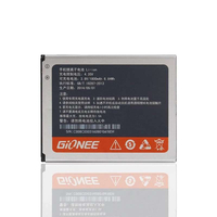 Original Battery For Gionee Pioneer P4 (BL-C008C) 1800mAh