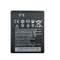 Original Battery For HTC Desire 620 (B0PE6100) 2100mAh