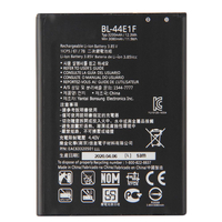 Original Battery For LG V20 (BL-44E1F) 3200mAh
