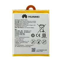 Original Battery For Meizu MX4 Pro (BT41) 3350mAh