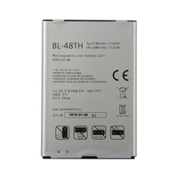 Original Battery For LG F240L / K / S / E988 / E980 / F300 / E985T (BL-48TH) 3140mAh