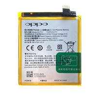 Original Battery For Oppo Realme X (BLP701) 3765mAh