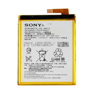 Original Battery For Sony Xperia M4 Aqua (LIS1576ERPC) 2400mAh