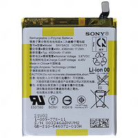 Original Battery For Sony Xperia 1 III / Xperia 5 III / Xperia 10 III (SNYSAC5) 4500mAh