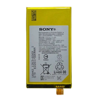 Original Battery For Sony Xperia X Compact (LIS1634ERPC) 2700mAh