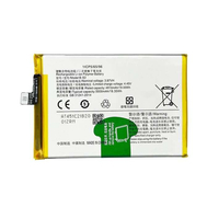 Original Battery For Vivo Y33s (B-S2) 5000mAh