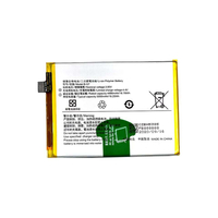 Original Battery For Vivo Y11 (B-G7) 5000mAh
