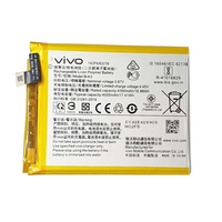 Original Battery For Vivo S1 Pro / Y93S (B-K3) 4500mAh