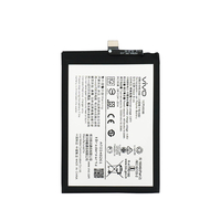 Premium Original Battery For Vivo Y20 (B-O5) 5000mAh (1 Year Warranty)