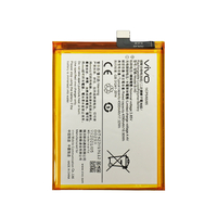 Premium Original Battery For Vivo S1 (B-H0) 4500mAh (1 Year Warranty)