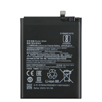 Battery For Xiaomi Redmi Note 8 (BN46) 4000mAh