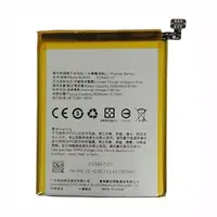 Battery For Oppo A37 (BLP615) 2630mAh
