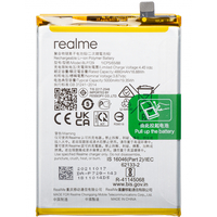 Premium Original Battery For Realme 7i (BLP729) 5000mAh (1 Year Warranty)