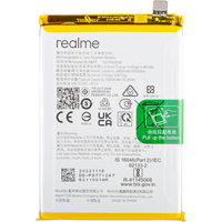 Battery For Realme C30s (BLP877) 5000mAh