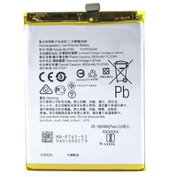 Original Quality Original Battery Replacement for Oppo F15 – BLP765 (6 Months Warranty)