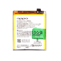 Original Battery For Oppo Reno 2 (BLP735) 4000mAh
