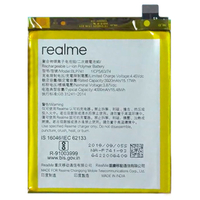 Original Battery For Realme XT (BLP741) 3920mAh