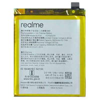 Original Quality Original Battery Replacement for Realme X2 – BLP741 (6 Months Warranty)