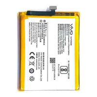 Original Battery for Vivo V7 battery B-D5