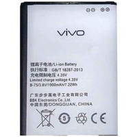 Original Battery for Vivo Y15s battery BK-B-65