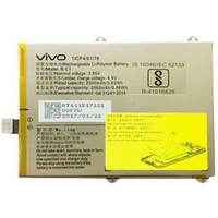 Original Battery for Vivo Y53 Battery B-C1