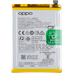 Original Battery For Oppo A15 (BLP817) 4230mAh