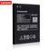 Original Battery For Lenovo A820E (BL209) 2000mAh