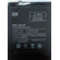 Original Battery For Xiaomi Mi MAX (BM49) 4850mAh
