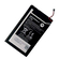 Original Battery For Battery For Motorola Moto E2 (XT1526, XT1079) FT40 - 2390mAh