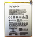 Original Battery For Oppo A3s (BLP673) 4230mAh