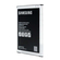 Original Battery Samsung Galaxy J4|3000 mAh| (EB-BJ700CBE)