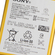 Original Battery For Sony Xperia Z3 (LIS1558ERPC) 3100mAh