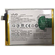 Original Battery For Vivo Y12 / Y15 / Y17 (B-G7) 5000mAh