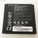 Original Battery for Huawei Battery HB5R1V