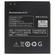 Original Battery For Lenovo S920 (BL208) 2250mAh