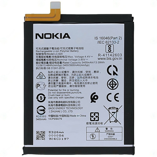 Original LC620 3500 mAh Battery for Nokia 7.2