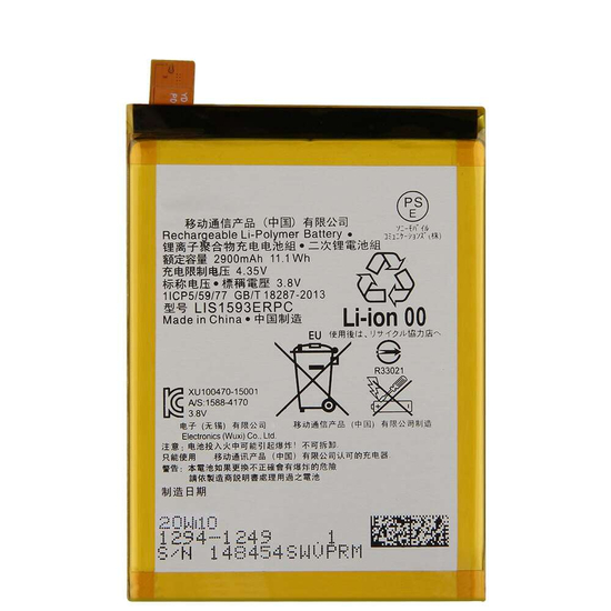Original Battery For Sony Xperia Z5 (LIS1593ERPC) 3000mAh