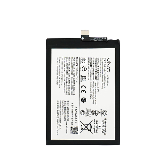 Original Battery For Vivo Y20 (B-O5) 5000mAh