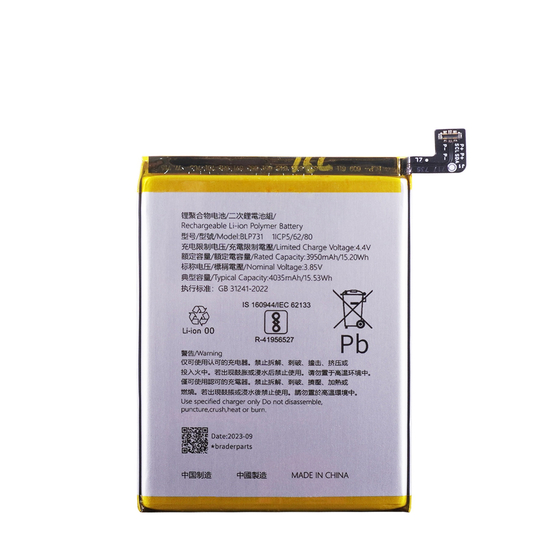 Original Battery For Realme 5 Pro (BLP731) 4035mAh