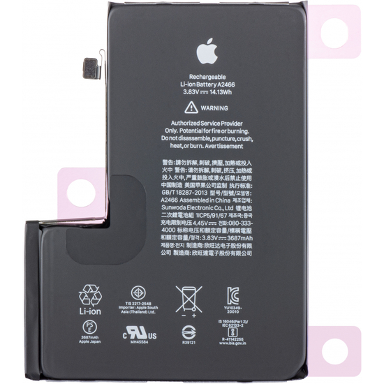 Battery For Apple iPhone 12 Pro Max (3687mAh)