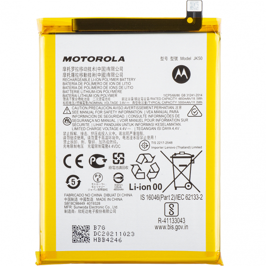 Premium Original Battery For Motorola Moto G30 (JK50) 5000mAh (1 Year Warranty)