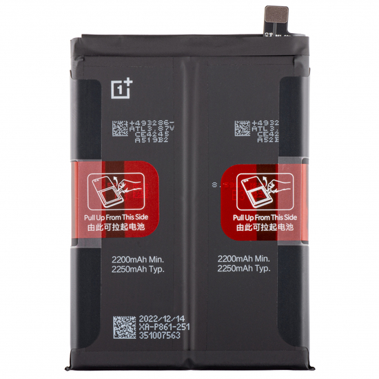 Battery For OnePlus Nord 2T (BLP861) 4500mAh