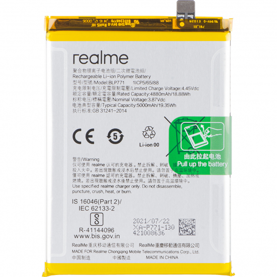 Original Battery For Realme C25Y (BLP771) 5000mAh