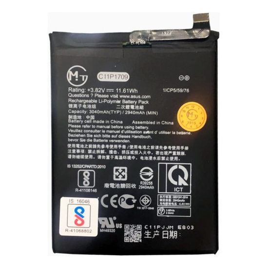 Original Battery for Asus ZenFone Lite L1 Battery C11P1709