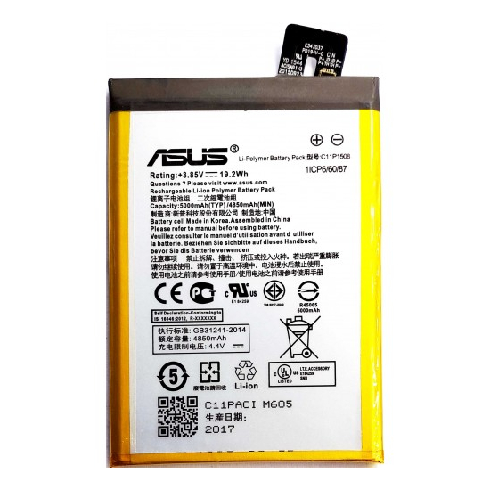 Original Battery for ASUS Zenfone Max Battery