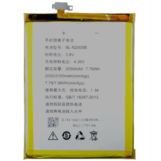 Original Battery for Gionee GN9005 ELife S5 Battery BL-N2000B