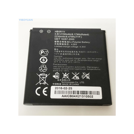 Original Battery for Huawei Battery HB5R1V
